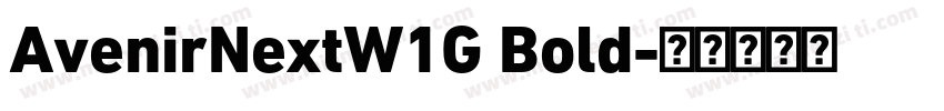 AvenirNextW1G Bold字体转换